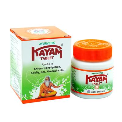 Kayam Ayurveda Tablette 30 Tabletten Flasche für Verdauungsgesundheit Verstopfung Blähungen Linderung Packung mit 4