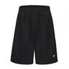Everlast Mens BB500 Basketball Shorts