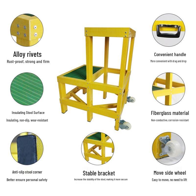 Fiberglass Double-Layer Insulated Electrician Stool