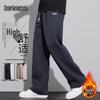 Men's Waffle Grid Casual Sweatpants