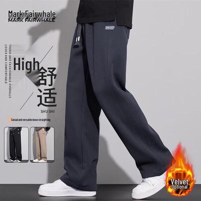 Men's Waffle Grid Casual Sweatpants