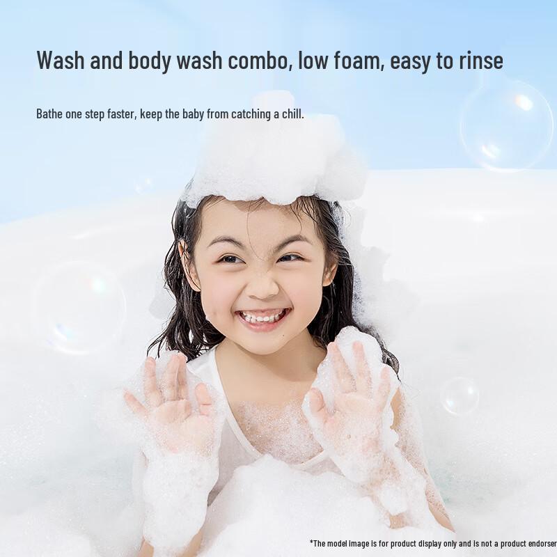 Frog Prince Herbal Essence 2-in-1 Baby Shampoo & Body Wash