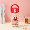 Gourde enfant en acier inoxydable avec joli motif de dessin animé - Thermos isotherme 316, étanche, idéale pour l'école - YXY