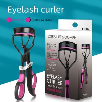 3D Curled Eyelash Curler Portable Three-dimensional Eyelash Curler Female Styling Partial Eye Hair Curler Auxiliary Device Beauty Tool
