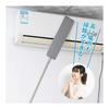 Jian Gap Cleaner, Extendable, Gap Cleaning Goods, Mop, Dust Removal, Duster, Cleaning, High Places Cleaning, Length Adjustment