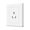 Runhong Concealed 3-Pin 16A Socket Panel