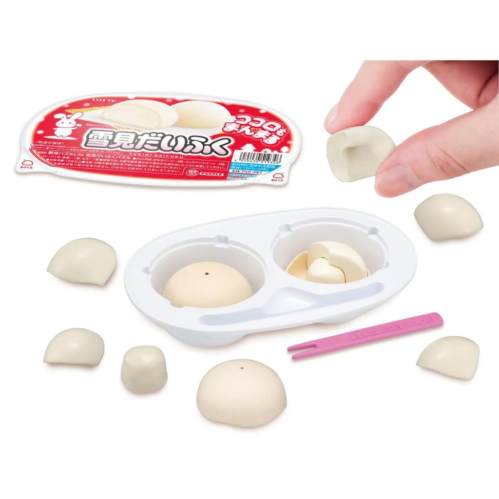 Demontagepuzzle Lite Yukimi Daifuku Puzzle