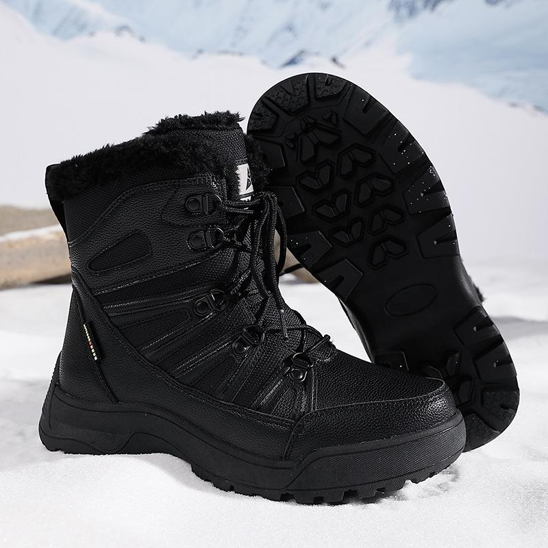 

Harbin outdoor mountaineering snow boots women s waterproof and non-slip winter piled thickened ski high-top Northeast cotton shoes 42