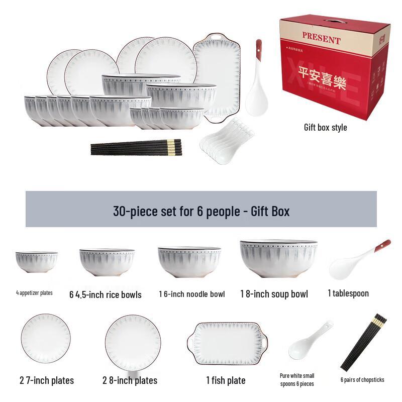 Red, Green & Blue 30-Piece Ceramic Dinnerware Set