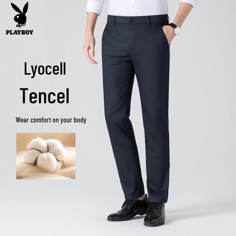 Playboy Men s Tencel Thin Casual Pants 34 темно-синий