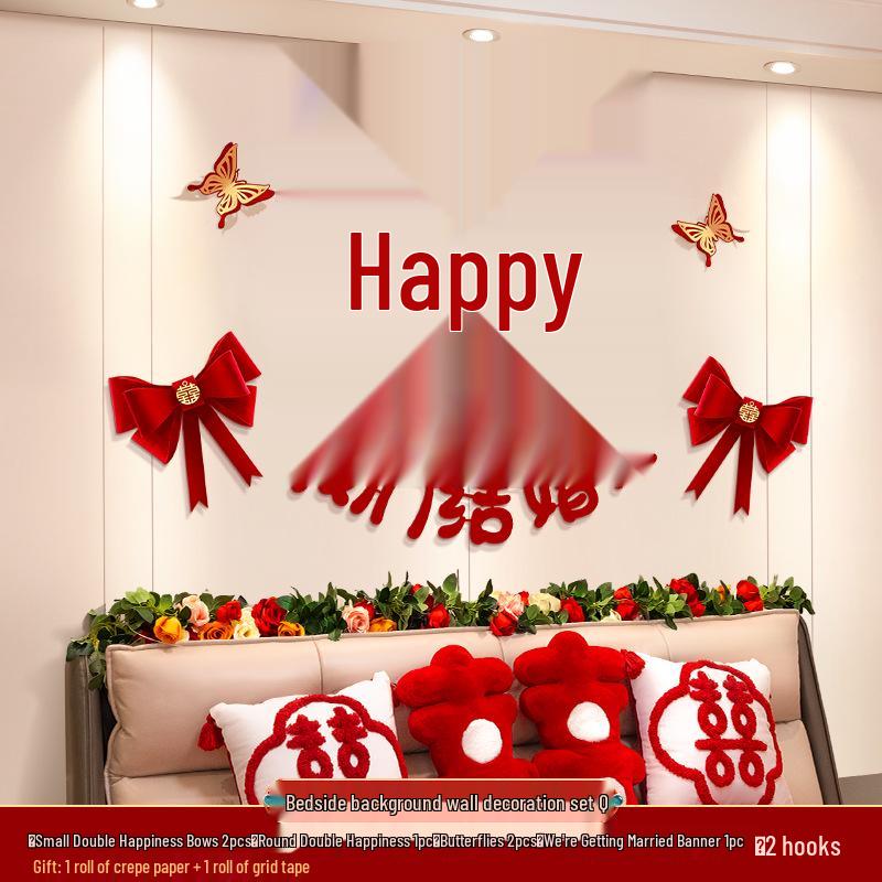 

Свадебный набор для декора спальни: Полный свадебный набор для комнаты жениха и невесты
