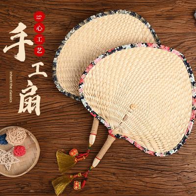 Hand-Woven Vintage Fan Chinese Style Dancing For Home Fan Summer Kids Portable Mosquito Repellent Cool Gift