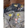 Unisex Streetwear Denim Jacket With Embroidery Detail Loose Fit Outerwear