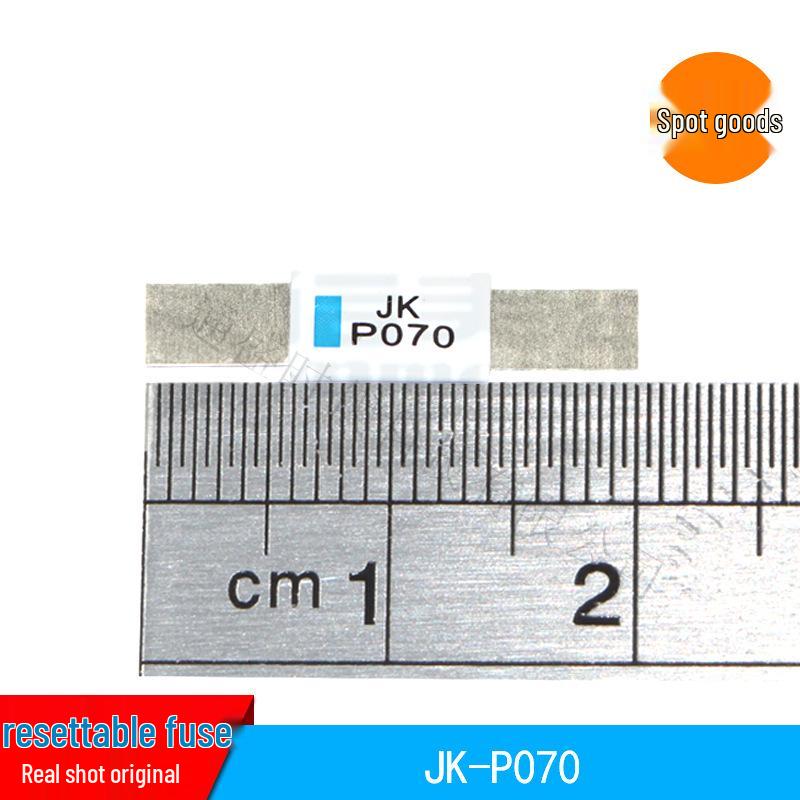 PTC Self-Healing Fuse for Battery Overcurrent Protection, Model JK-P070, In Stock
