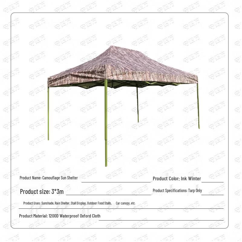 Shousifang Outdoor Telescopic Sunshade Canopy Tent
