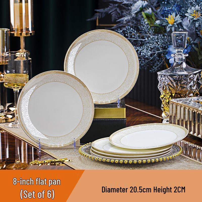 Elegant Bone China Dinnerware