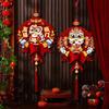 Non-woven Horse Year Hanging Pendants Traditional Lucky Character Wall Decoration  Lunar New Year