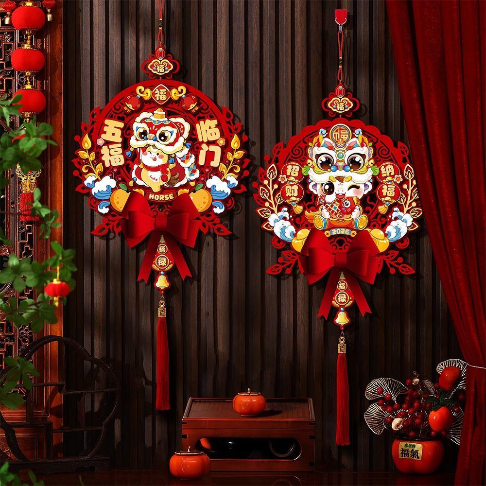 Non-woven Fu Character Door Pendant Traditional Lucky Character Wall Decoration  Lunar New Year