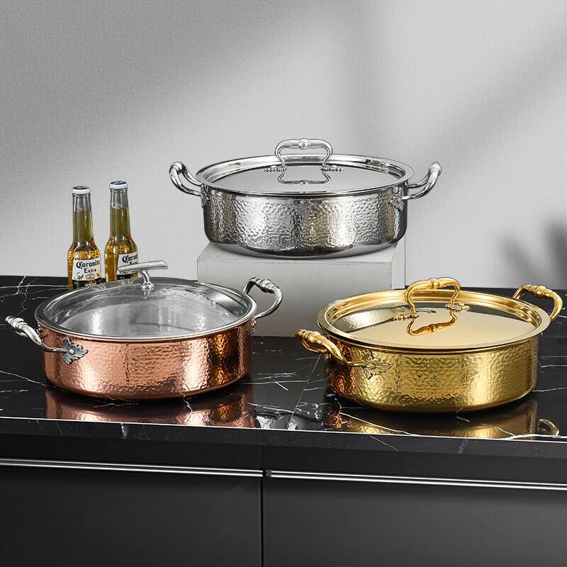 Jing Qing Fu 304 Stainless Steel Hammered Rose Gold Hot Pot