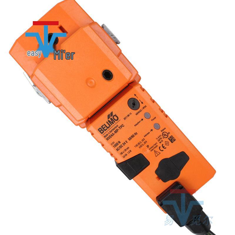 BELIMO NV24A-TPC 1000N On/Off Electric Linear Valve Actuator