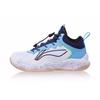 Li Ning Pioneer TD Supportive Stable Basketball Shoes Kids Sneakers Blue YKBR074-15