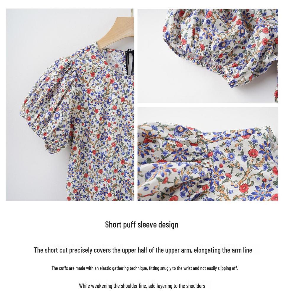 Pastoral Floral Cotton Puff Sleeve Slim Long Dress - Romantic Spring/Summer Women's Wear