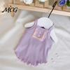 Pet Hair Reduction Shirt Ribbed Sleeveless Dog T-Shirt, Breathable Girl Vest Shirt, Soft Fabric Top Summer Puppy Outfit for Small Dogs Bichon