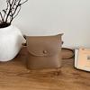 Personalized Trendy Casual Large Capacity Single-shoulder Crossbody Women's Bag
