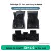 Anti-Slip TPE Floor Mats for Volkswagen Jetta VS5 (2019-2023) - Exquisite Rubber Foot Mats