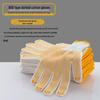 Yulong Work Gloves