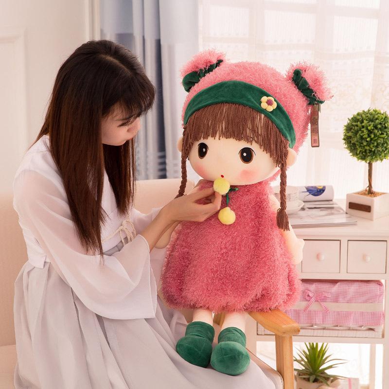 The new changeable Mayfair plush toy doll gives girls gifts and cute dolls.