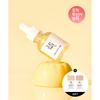 Radiance Propolis Serum  Propolis + Niacinamide