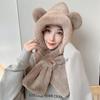 2023 Winter Cute Bear Ear Warm Hat Plush Scarf Hat Outdoor Windproof Cycling Hat Women Beanies Caps