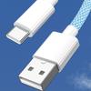 High Efficiency 2m Type C Charging Cable Power Adapter Line Wire Cord for Smartphone Earbud Braided Design Easy to Use