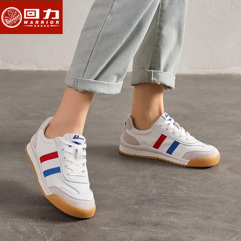 Warrior Shoes Men's and Women's Shoes, Multifunctional White Men's Casual Sneakers