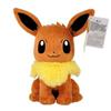 Poupées en peluche Pokémon authentiques: Pikachu, Ectoplasma, Grand Carapuce, Salamèche, Évoli, Poupée de machine à pince