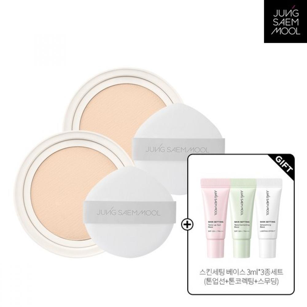 

Jungsaemmool Prolasting Mesh Cushion Refill 2pcs + Tone Up Tone Filter Base 3ml 13 snow