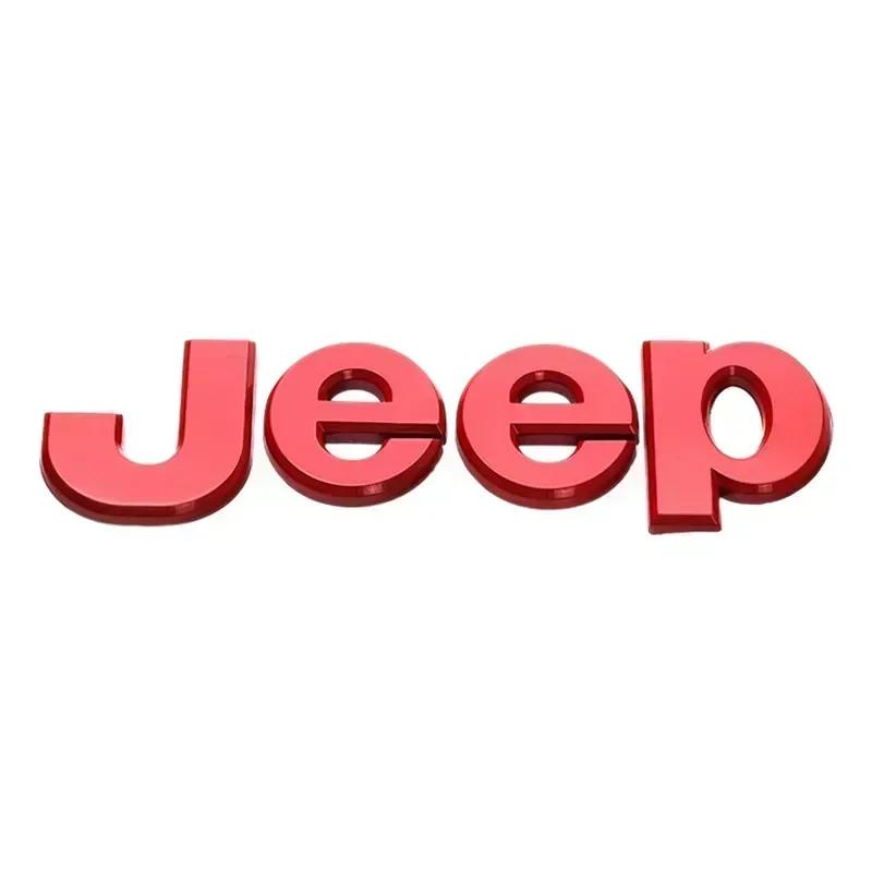 Cup Holders Car Front Hood Emblem for JEEP Grand Cherokee Wrangler Renegade Patriot Liberty Compass Rear Trunk Side Badge Sticke