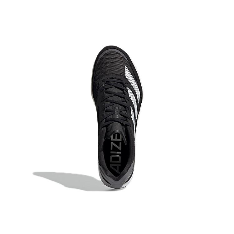 adidas Adizero Adios 6 Wide GX1417