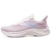 Edge Slip Resistant Abrasion Resistant Low Top Running Shoes Women's Metallic Pink 122035589-1