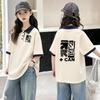 Trendy Girls' Cotton Polo Shirt - Summer 2026 Patchwork Lapel Short Sleeve Tee for Medium and Large Children