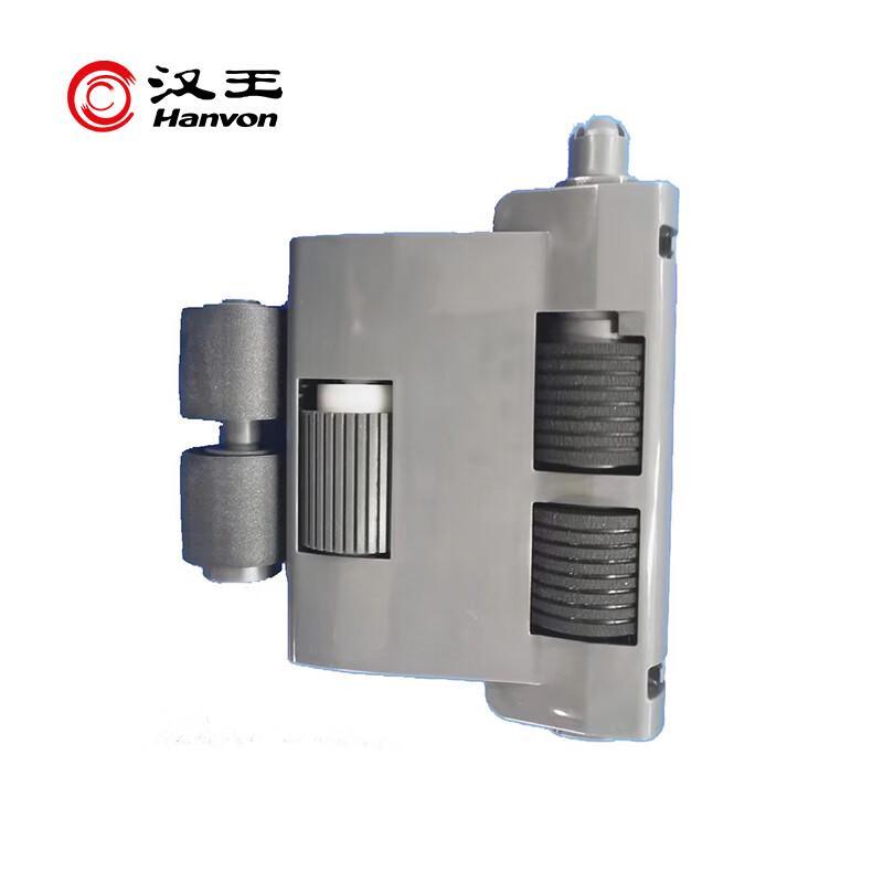 

Hanvon Scanner Paper Feed Roller Kit