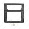 11-15 Volkswagen Touran 10.1'' Panneau Cadre de Navigation Android