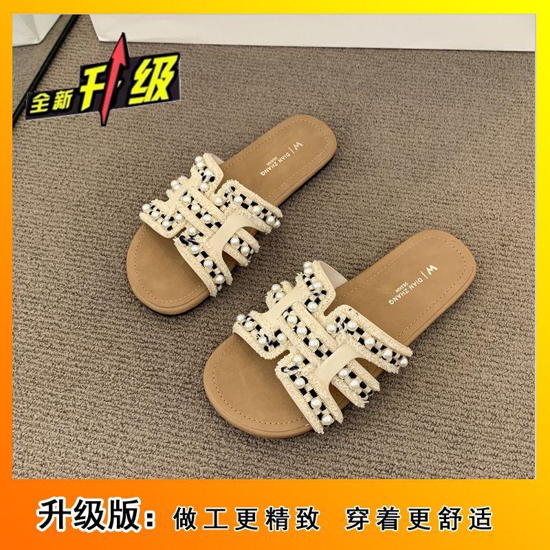 With Skirt Versatile Cool Slippers, Wearing Black Retro High-end Flat-bottomed One-word Slippers, Women's 2025 Autumn New Models