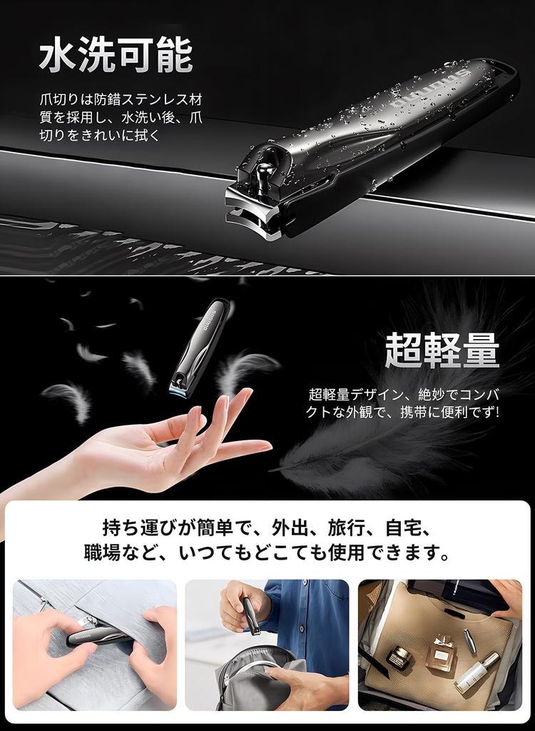 Gumsry Premium Nail Made in Japan with Stainless Nail Curved Easy to Safe for and Includes Storage Case Clippers, Steel, 2-Sided File, Blade, Sharp,