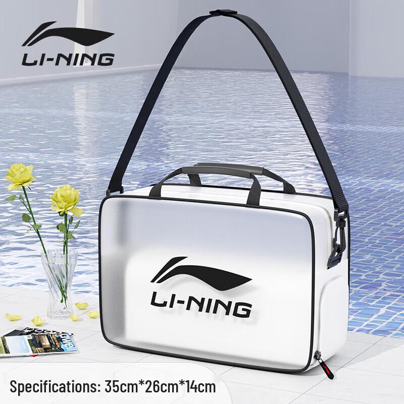 Li-Ning Dry-Wet Separation Sports & Travel Bag