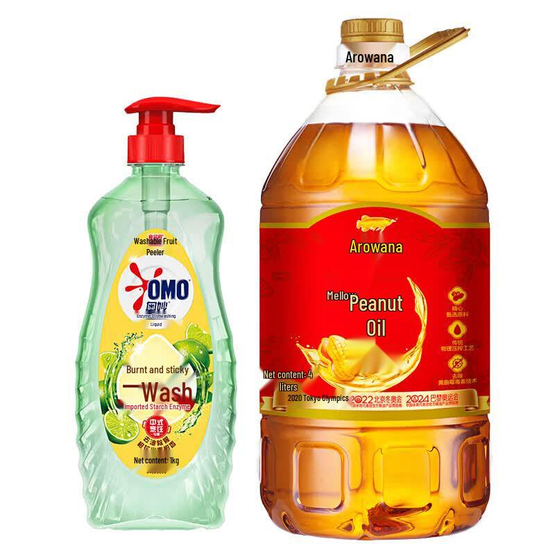 Arowana Enzyme Dish Soap & Mellow Peanut Oil Bundle