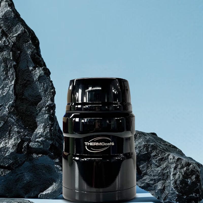 Thermos Vacuum Insulated Food Jar