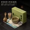 8PCS Japanese Matcha Tea Set Safe Bamboo Whisk Teaspoon Tea Sets Matcha Bowl Matcha Whisk Holder For Tea Lovers Tea-Making Tools