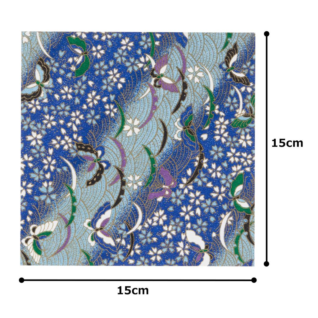 Kawasumi Washi Chiyogami Yuzen Washi 15 15 Blue Paper, 15x15cm, Patterns, Sheets,